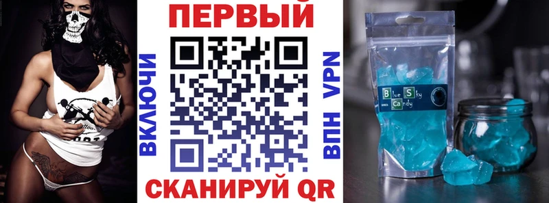 Амфетамин VHQ  наркошоп  Белокуриха 