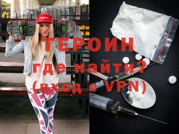 стаф Баксан