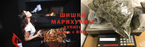 прущая мука Беломорск
