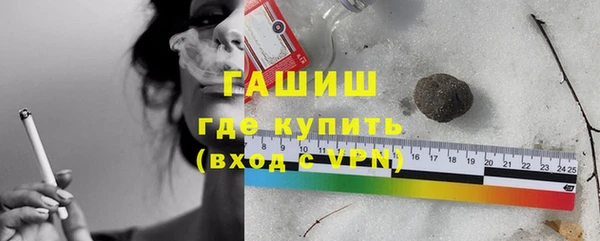 спиды Билибино