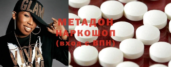 Альфа ПВП Белоозёрский