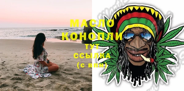 jwh Белокуриха