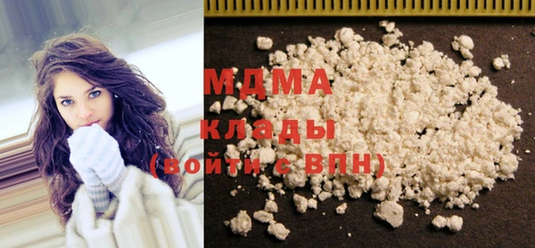 мяу мяу мука Семикаракорск