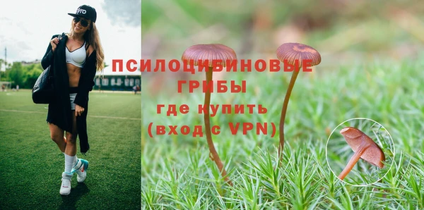 каннабис Армянск