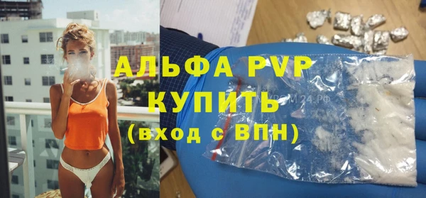 каннабис Семилуки