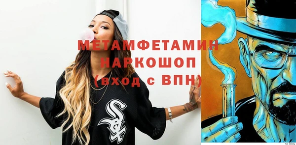 jwh Белокуриха