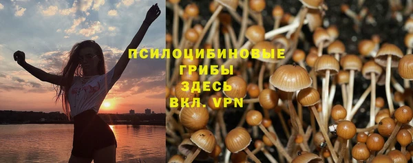 мефедрон VHQ Бикин