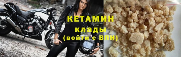 стаф Баксан