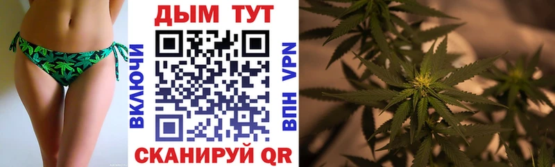 наркота  ссылка на мегу маркетплейс  Шишки марихуана SATIVA & INDICA  Белокуриха 